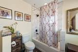 1001 Kinsey Avenue - Photo 19