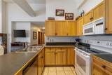100 Dercum Square - Photo 7