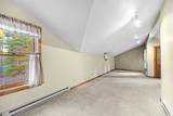 1305 Lakeside Drive - Photo 18