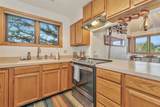 540 Ore House Plaza - Photo 11