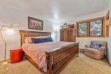 540 Ore House Plaza - Photo 14