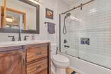 540 Ore House Plaza - Photo 19