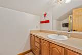 540 Ore House Plaza - Photo 22