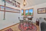 540 Ore House Plaza - Photo 6