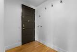 1080 Blue River Parkway - Photo 8
