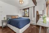 2541 Apres Ski Way - Photo 15
