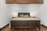 2541 Apres Ski Way - Photo 20