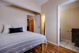 1325 Dream Island Plaza - Photo 10