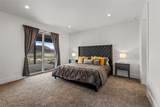 45547 Four Seasons Way - Photo 41