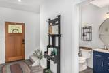 344 Redhill Road - Photo 3