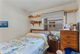 106 Cottonwood Drive - Photo 31