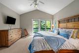 2665 Windward Way - Photo 32