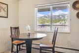 301 French Street - Photo 2