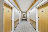 1211 Keystone Road - Photo 13