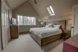 689 American Way - Photo 21
