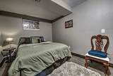 400 Brian Avenue - Photo 28