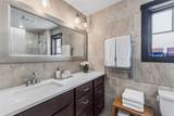 308 French Street - Photo 16