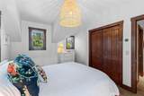 308 French Street - Photo 20