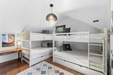 308 French Street - Photo 23