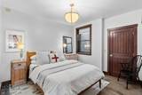 308 French Street - Photo 26