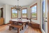 80 Sheppard Circle - Photo 16