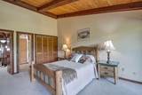 62 Salt Lick Circle - Photo 15