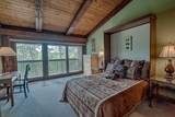 62 Salt Lick Circle - Photo 17