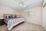 277 Kestrel Lane - Photo 12