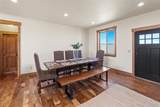 990 Easton Road - Photo 7