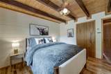 36 Silk Sisters Place - Photo 13