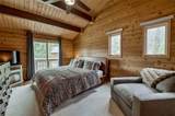 36 Silk Sisters Place - Photo 15