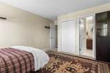 123 Burgundy Circle - Photo 11