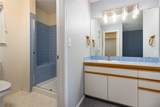 77 Corinthian Circle - Photo 14