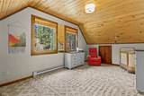 16 Bemrose Trail - Photo 18