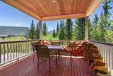 67 Cedar Green - Photo 20