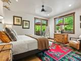 230 Game Trail Road - Photo 20