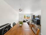 101 Maple Street - Photo 8