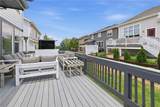 3064 Trailblazer Way - Photo 10