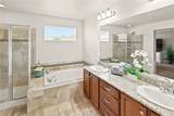 3064 Trailblazer Way - Photo 21
