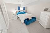 3064 Trailblazer Way - Photo 36