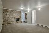 214 Main Street - Photo 12