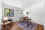301 Quandary Road - Photo 33