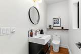 301 Quandary Road - Photo 37