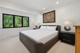 992 7th Avenue - Photo 14