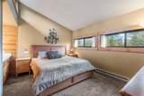 205 Primrose Path - Photo 23