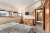 205 Primrose Path - Photo 24