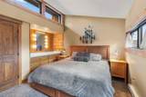 205 Primrose Path - Photo 25