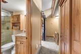 205 Primrose Path - Photo 27