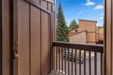 205 Primrose Path - Photo 31