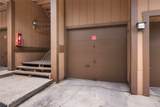205 Primrose Path - Photo 32